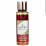Hair Mist & Body Asalah Perfume et Dubai Flower- 250 ML