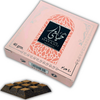 Bakhoor de Dubaï : Mousuf et Hayaati Women - 40Grm